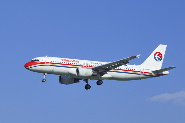 China Eastern Airlines